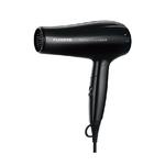 飞科电吹风机家用大功率可折叠宿舍不伤发电吹风FH6231政府补贴