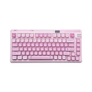 珂芝K75LITE樱花粉 炫彩版机械键盘三模蓝牙无线蓝牙gasket女生用