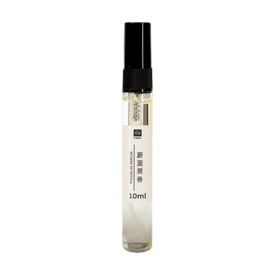 蔚蓝黑鸦大牌PYS香水10ML
