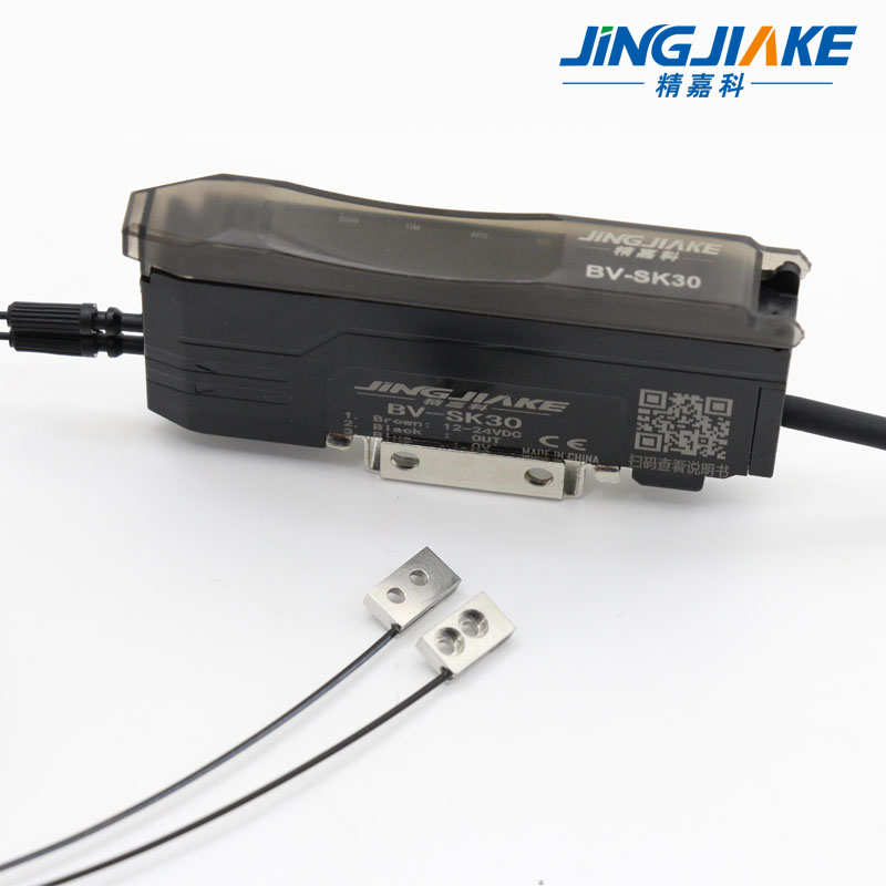 超薄超小微型对射传感器智能调节FU-57TZ光纤放大器开关感应开关