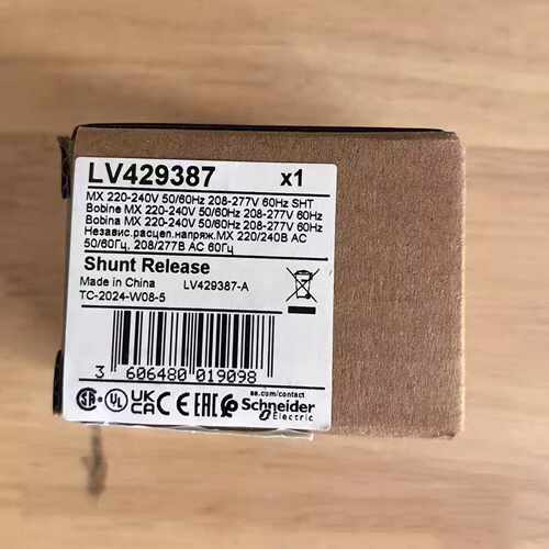 议价施耐德分励脱扣器标准型LV429387 LV429388全新原装正品现货