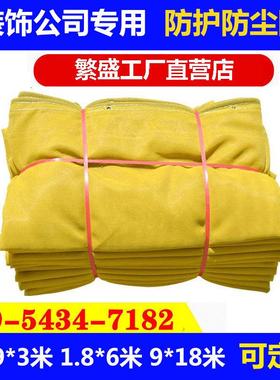 黄色建筑安全网阻燃网密目网橙色橘红色外墙装饰装修防护网电梯网