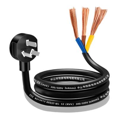 三插电源线国标纯铜3C认证