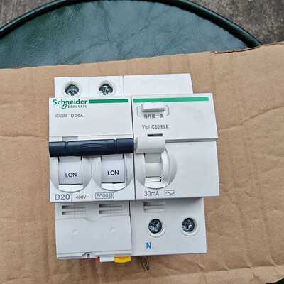 iC65N漏电保护器 2P D20A议价