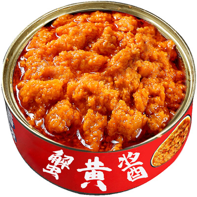 整箱10罐蟹黄酱【特价】