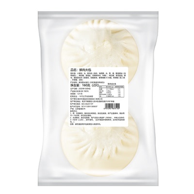 和善园-18°冷冻储存南京480g