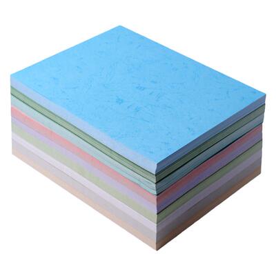 皮纹纸a3封面纹理纸a4装订合同