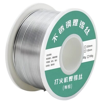 不锈钢焊锡丝打火机可用高纯锡线