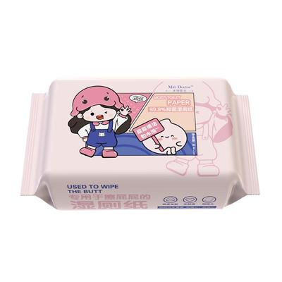 米特医生厕所湿巾可冲马桶