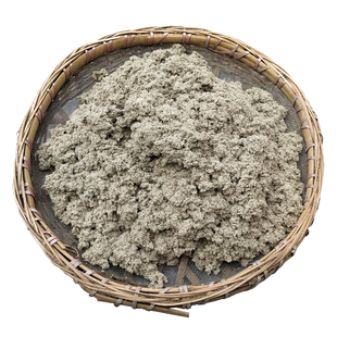 艾蓉艾绒小包装散装三年陈湖北蕲春陈艾绒麦粒灸督脉灸家用除湿