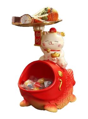 大嘴锦鲤招财猫摆件入户玄关