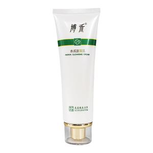 博禾木瓜洁面乳清洁皮肤保温通用