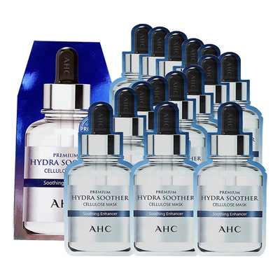 AHC补水面膜B5玻尿酸3盒