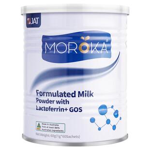 莫兰卡乳铁蛋白提高儿童免疫力婴幼儿宝宝抵抗力免疫球蛋白营养粉