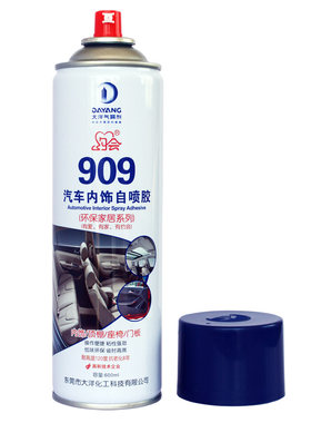 汽车顶棚环保耐高温喷胶