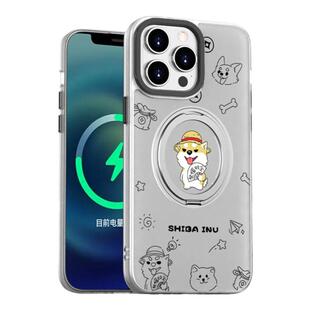 【360旋转支点磁吸壳】iPhone16pro适用12max卡通手机壳15苹果自带支架13防摔11手机套plus柴貌双全14柴犬