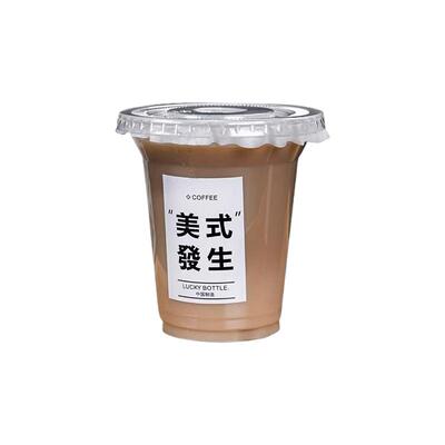 一次性奶茶杯子带盖|千人加购