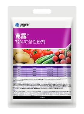 科迪美国杜邦克露72%杀菌1kg锰锌