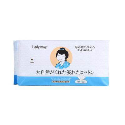 ladymay洗脸巾纯棉厚实100g/㎡