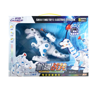 儿童男孩恐龙玩具培训机构招生礼品奖品幼儿园送礼物大礼盒批发