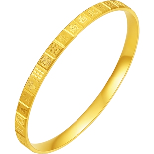 周六福黄金5G足金计价手镯爆闪聚财国潮十三幺麻将首饰妇女节礼物