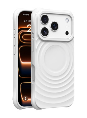 Badoyao波漾壳液态硅胶纯色磁吸magsafe适用苹果17promax手机壳iphone16pro情侣15防摔照相按键全包高级感