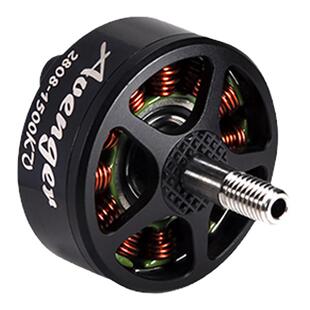 BrotherHobby Avenger 2808电机 7寸 FPV穿越机远航 竞速电机