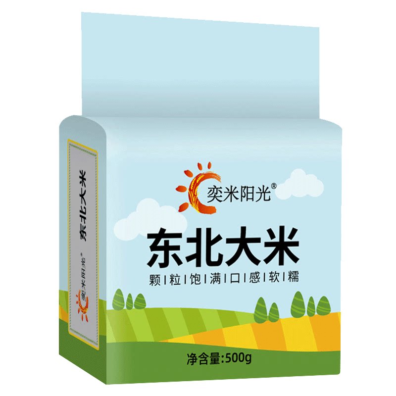 奕米阳光盘锦大米东北新米优质生态种植蟹稻共生500g尝鲜款
