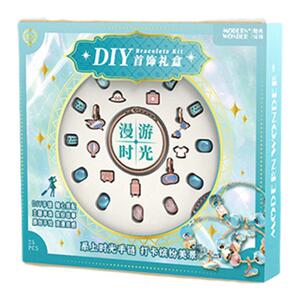 DIY手链礼盒奇妙物语串珠玩具ins