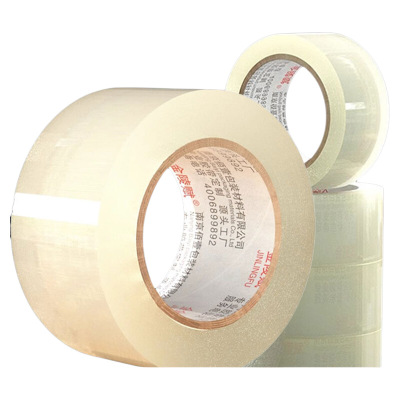 透明胶带家用宽胶带电商快递打包封箱厂家直销批发高粘度加宽薄膜