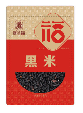 塞翁福东北黑米2斤新米