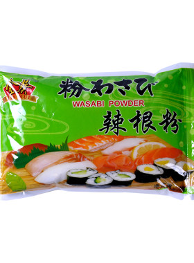 包邮青芥辣1kg批发日本料理食材