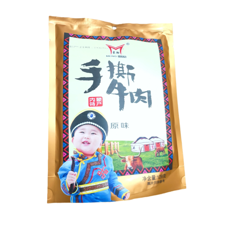 蒙翰手撕牛肉干内蒙特产真空包装