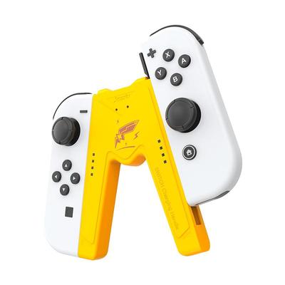 锦读适用于Switch手柄充电握把