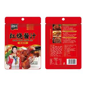 家用红烧酱料大棒骨排骨茄子猪蹄红烧鱼通用臻味坊正宗红烧肉酱包
