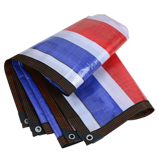 三色彩条防雨布防水塑料布户外临时盖货晒粮防尘围挡