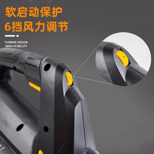 出口电动吹雪机吹叶园林大功率充电式吹风机树叶机工业鼓风机锂电