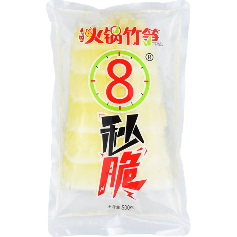 餐饮直供四川8秒脆新鲜笋片500g*20袋整箱火锅笋片王野竹笋清水笋