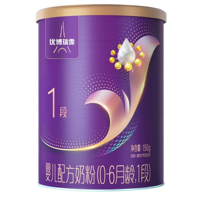 【旗舰版】圣元优博瑞慕瑞霂1段婴幼儿配方奶粉150g罐装0-6个月