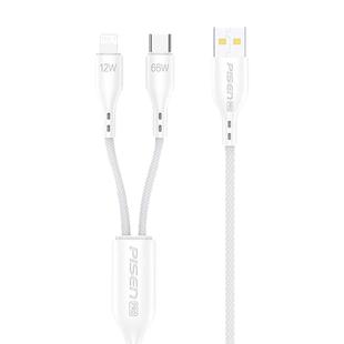 品胜二合一数据线66W快充usb一拖二充电线器适用苹果15/14华为pura70/mate60安卓手机6A车载typec一分二双头