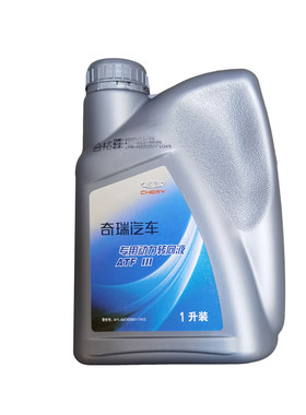 方向机油奇瑞助力油动力转向液