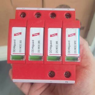 议价德国盾牌DEHNguard DG MOD 385浪涌保护器 全新现货