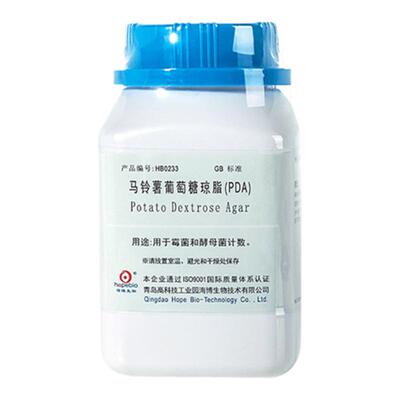 海博马铃薯葡萄糖琼脂培养基