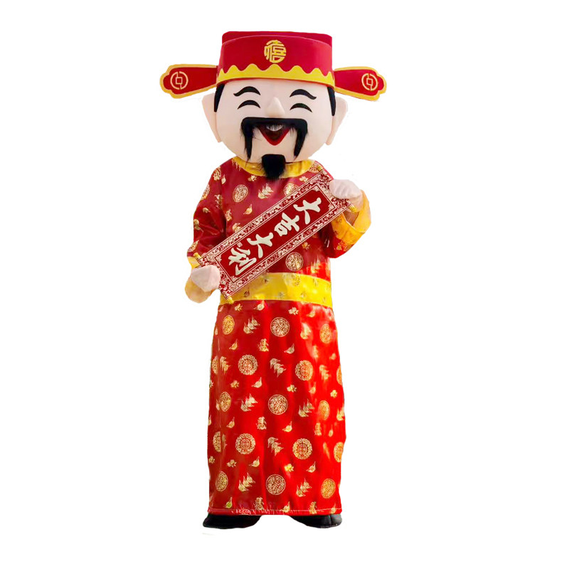 财神爷卡通人偶服装福禄寿喜玩偶道具衣服新年吉祥物年会演出活动