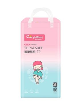 官网妞仔酷医护级纸尿裤透气