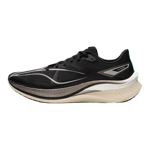 李宁赤兔7 PRO跑步鞋男鞋减震轻量休闲透气专业跑鞋竞速运动鞋