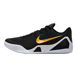 Nike/耐克Zoom Kobe 9男子防滑耐磨低帮实战休闲篮球鞋IH1401-002