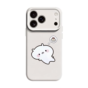布丁兔丸适用苹果17情侣手机壳iPhone16promax磁吸15新款14可爱13mini一对12小众11高级感x软液态硅胶男女air