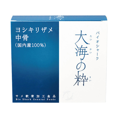 日本直邮百傲鲨高级装锯峰齿鲛鲨鱼软骨粉改善关节软骨半月板膝盖