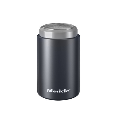 电动出差旅行迷你便携式剃须刀